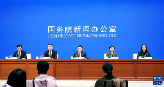 先锋1980：为促进构建高标准服务业开放制度体系探路——详解《支持北京深化建设国