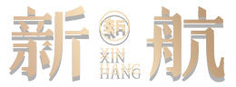 先锋